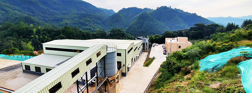 tin processing plant.jpg